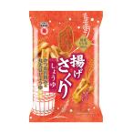 揚げさくり しょうゆ 80g×20袋 越後