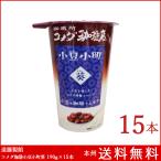 Yahoo! Yahoo!ショッピング(ヤフー ショッピング)遠藤製餡 コメダ珈琲店 小豆小町 葵 190g×15本入