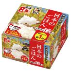  упаковка рис японский .. .120g×12 шт . после кондитерские изделия Niigata префектура производство Koshihikari использование готовый рис бесплатная доставка 