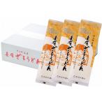 妻有ざるうどん 200g×20袋 玉垣製麺所 送料無料 うどん 乾麺