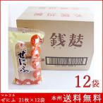  maru yone...21 листов ×12 пакет машина отруби sen отруби 