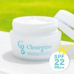 オールインワン 肌 スキンケア | クリアジーノ モイスチャーUV デイタイムジェル 50g｜uv 紫外線 シミ エイジング  美肌 保湿 潤い 化粧品 セラミド コラーゲン