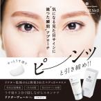 マハロクオリア ドクターヴェール 30g