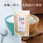 Yahoo! Yahoo!ショッピング(ヤフー ショッピング)お茶碗一杯で乳酸菌100億個！？ 乳酸菌100億ライス 無洗米 美容米 健康米 コメ こめ 国産 オリゴ糖 乳酸菌 蜂蜜 送料無料