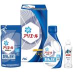 ショッピングアリエール P&G アリエール液体洗剤セット PGCG-15D (A4)  送料無料・包装無料・のし無料