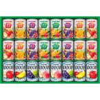 その他ソフトドリンク