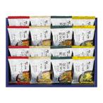 ro. san . дорога место шесть Saburou свободный z dry подарок MG-25R(B4) подарок упаковка * носигами бесплатный 