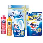 洗濯用洗剤ギフトセット