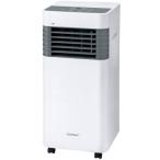 クマザキエイム　Comfort　スポットエアクーラー　SC-K2535WG