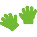 アーテック ミニのびのび手袋 蛍光グリーン