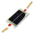 アーテック 光電池(太陽電池)