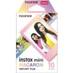 富士フィルム チェキ用フィルム マカロン　INSTAX MINI MACARON WW 1