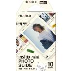 富士フィルム　チェキフィルム　フォトスライド　チェキ用フィルム　INSTAX MINI P-SLIDE WW 1
