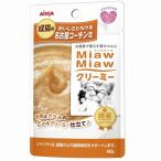 MiawMiawクリーミー 名古屋コーチン風味 40g