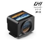 CHIsi- H I оптика талия Revell искатель JWF12B 35/50mm BK