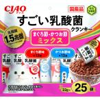 その他ペット用品、生き物