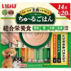 その他ペット用品、生き物