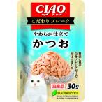 CIAO こだわりフレーク 