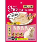 その他ペット用品、生き物