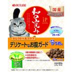 Yahoo! Yahoo!ショッピング(ヤフー ショッピング)JPスタイル 和の究み 猫用セレクトヘルスケア デリケートなお腹ガード 200g