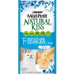 Yahoo! Yahoo!ショッピング(ヤフー ショッピング)モンプチ ナチュラルキッス 下部尿路に配慮 まぐろ入りまぐろゼリー 10g×4本