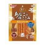 ペティオ 素材そのまま あなごと鶏ささみ スティックソフト 80g