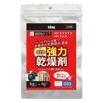 ショッピングカメラ機材 キング King 強力乾燥剤 OZO-Z10 （10g×4袋）カメラ、機材、食品などの保管に便利