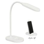OHM ом электро- машина LEDtes зажим ( днем белый цвет /170 lm/2.8W/ гибкий arm / смартфон подставка есть / белый ) DS-LS12USB-W