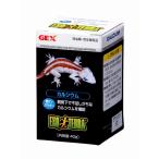 カルシウム40g