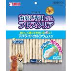 ゴン太の歯磨き専用ガム ブレスクリア アパタイトカルシウム入り S 32本