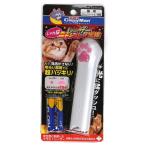 その他ペット用品、生き物