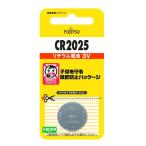 富士通FDK リチウムコイン電池　3V CR2025C（B）N /1個パック