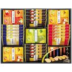  золотой .. шесть кондитерские изделия . шесть. .KRN-20R(B4) бесплатная доставка * упаковка бесплатный *. . бесплатный 