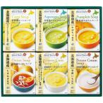  север море Yamato Hokkaido суп подарок комплект HS-23A(B4) бесплатная доставка * упаковка бесплатный *. . бесплатный 