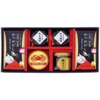 meiwa море. ....ZS-CZ#(A3) подарок упаковка * носигами бесплатный 