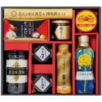 meiwa. отделка тест есть водоросли &amp; приправа подарок NH-EZ(B4) подарок упаковка * носигами бесплатный 