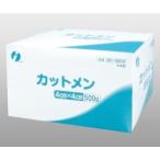 イワツキ 消毒剤やアルコール綿等に　カット綿 500g 4×4cm　001-10510　衛生用品 処置備品 4971089105107