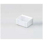 ナビス（アズワン）　個人ケース　ホワイト　NSM-2W　4560111766296