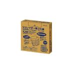 シュレッダー用ゴミ袋(静電気抑制・エア抜き加工)Sサイズ 25〜30L 100枚入 KPS-PFS60