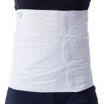  бамбук . тонкий ткань. . после пояс-бандаж sofla belay внутри ... есть S 040552 послеродовой пояс-бандаж . часть. защита 