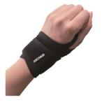 sig Max meti помощь MEDIAID опора надежно защита запястье стандартный L размер 356103 принадлежности для реабилитации товары для ухода 