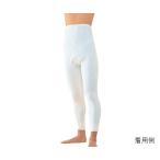 ワンタッチ肌着紳士用パンツＮｏ．１７ＬＬ　4971751405672