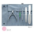 フットケア プロ用スタータセット JFC-001 グレー JFC-001G 4560326884020 ネイルケア用品