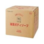 海藻ボディソープ　10L　F-84-011　4901525038409