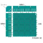 水切りマット ロイヤルソフト　Ｆ−１３８−ＦＣ−Ｇ　4903180407767