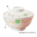 保温食器　かれん　保温汁椀　蓋　583（身別売）