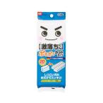 rekmelamin губка ( ультра .. серии ) ультра ..poipoi4903320579569