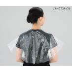 .... окраска когда ti spo .. накидка 50 листов входит T-DS 4589638302749