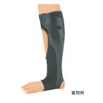 ダイヤ工業 アキレス腱用のサポーター アキレスアップ bonbone Lサイズ　000-3942 整形外科用品 介護用品