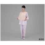 ナビス（アズワン）ディスポ食事用エプロン（ポケット付）80枚入 DA-1P 4589638401824　介護用品 食事ケア用品 食事用エプロン